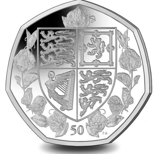 2021 The Queens 95th Birthday Coat of Arms 50p