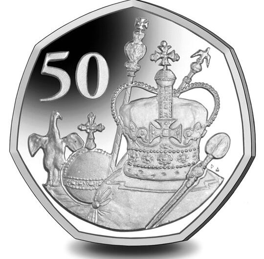 2021 The Queens 95th Birthday Crown Jewels 50p