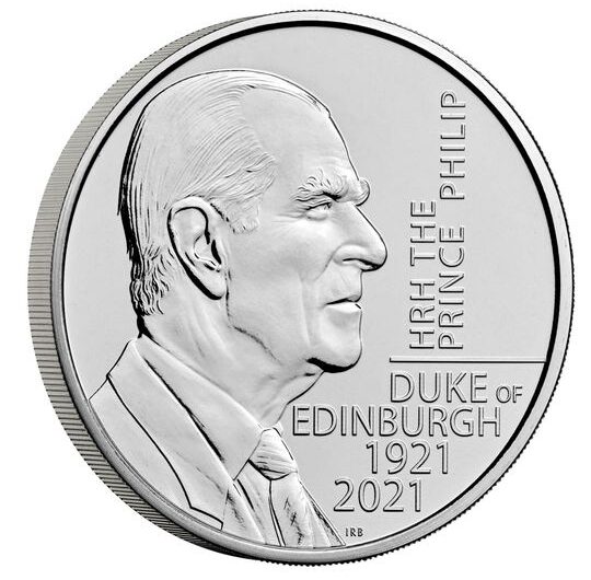 2021 HRH The Prince Philip Duke of Edinburgh £5