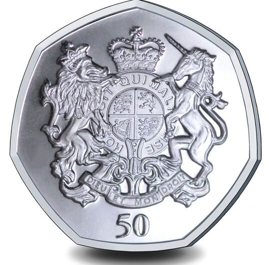 2021 The Queens 95th Birthday Royal Coat of Arms 50p