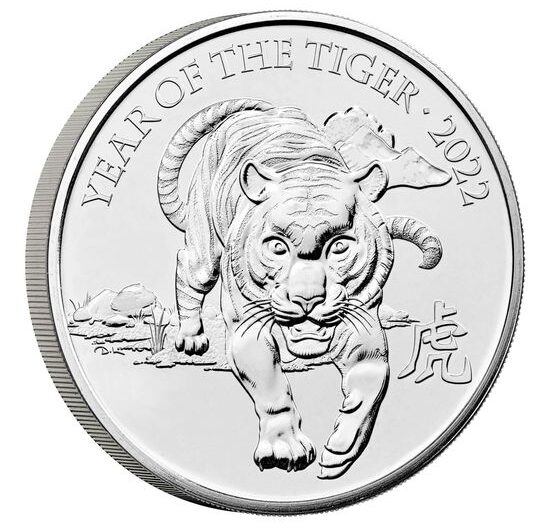 2022 Lunar Year of the Tiger £5