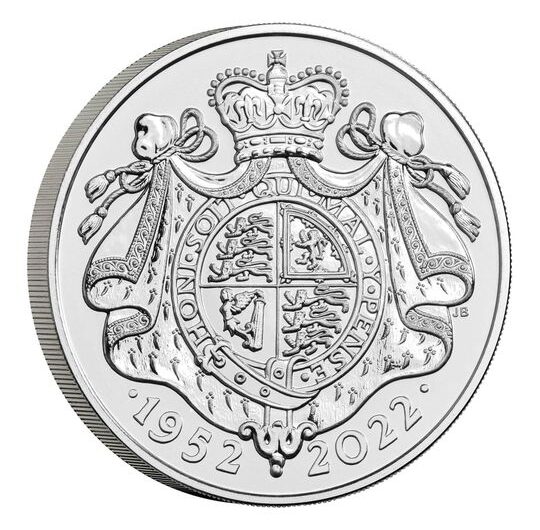 2022 The Platinum Jubilee of Her Majesty The Queen £5
