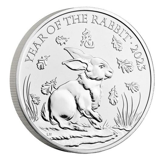 2023 Lunar Year of the Rabbit £5