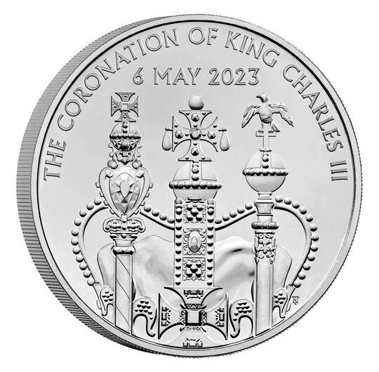 2023 The Coronation of His Majesty King Charles III £5