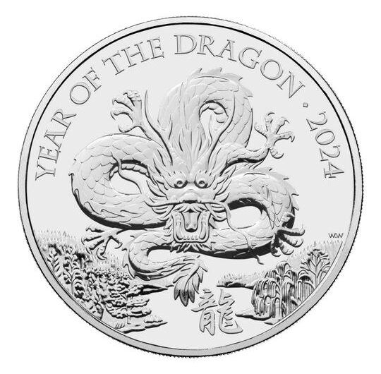 2024 Lunar Year of the Dragon £5